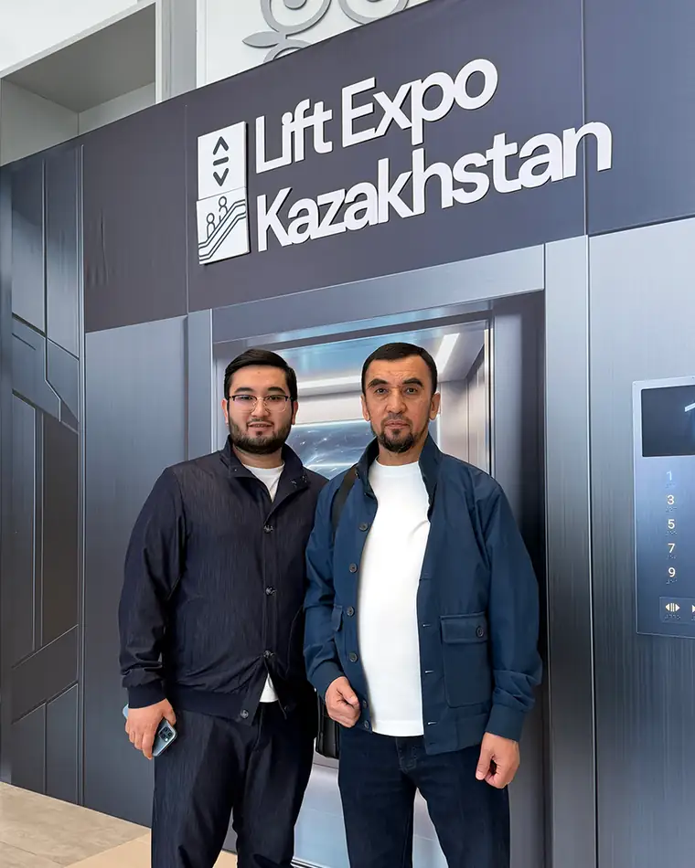 Выставка Expo Astana 2026