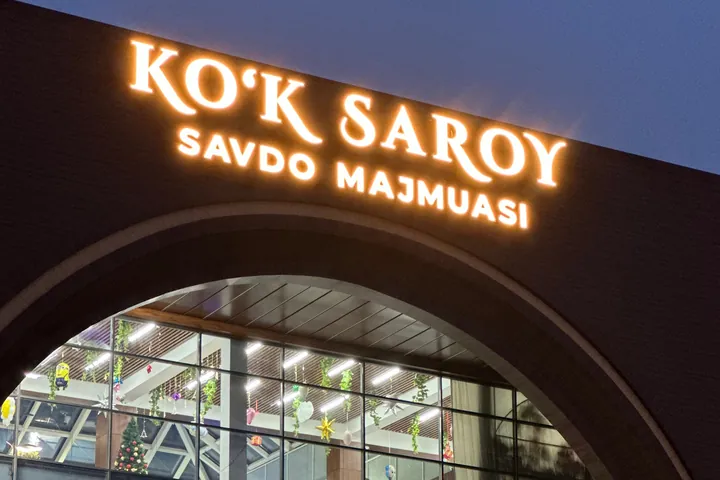 Ko'k Saroy