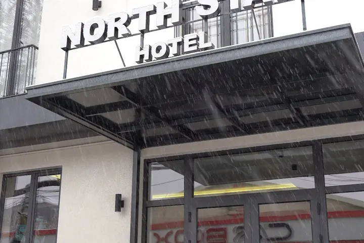 North Star Hotel