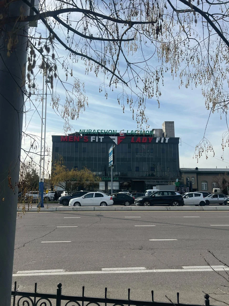 Nurafshon Lag'mon