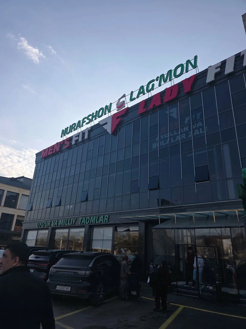 Nurafshon Lag'mon